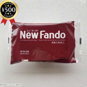 yr[500~offN[|zΕSy {[NXA[gNC j[t@h NEW FANDO3Zbg Sy Ε ˂ lh S S  S x ̍ז` tBMA zr[ H 