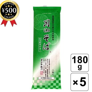 yr[500~offN[|zR 10H 180g×5 R180g×5 \o  ߂ 3 OȂ ʒJˏ ܂ Xg[g  Ε Nn Cj MtgyY 