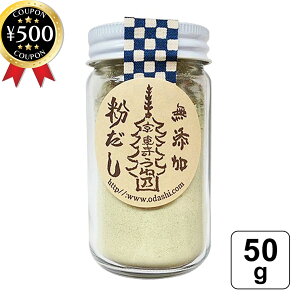 [r[e500~OFFN[|i撆] ynƖO\ZN sE˔TzEziYj50g ̘V KYVRz ㎿VRfނ̂ݎgp   X` Ђ 