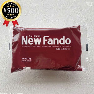 yr[500~offN[|z A[gNC ΕSy j[t@h 350g 4Zbg Sy ˂ lh S S S x  ז ` NC h[  ܂Ƃߔ  