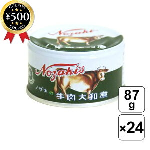 yr[500~offN[|z mUL a ~p Hi 87g×24ʃZbg (1P[X)  H ʋl ʂÂ ЊQ ̂܂ ʐ؂sv  AEghA lC ܂Ƃߔ e 