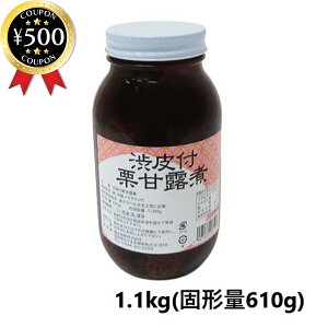 yr[500~offN[|z atI̊ØILTCYi30Oj 1.1kg(Ō`610g) u }pC I̎q I\ ؍  H XC[c aَqØI I fU[g 