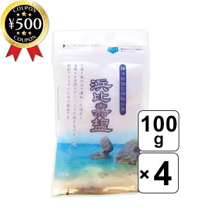 yr[500~offN[|z ]F lÉ 100g×4܃Zbg e     Ĉ lÓ  ɂ Ă Е C R lCĂ ܂Ƃߔ C 