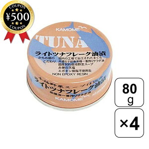 yr[500~offN[|z KAMOME Cgcit[N  80g×4ʃZbg Y ɂ̃ci ci i ʋl ci e p R~ lC ߂܂  ܂ 