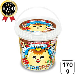 [r[e500~OFFN[|i撆] Princev vXv 1L oPcv   v ȒP ̂ fU[g XC[c p[eB[ َq 