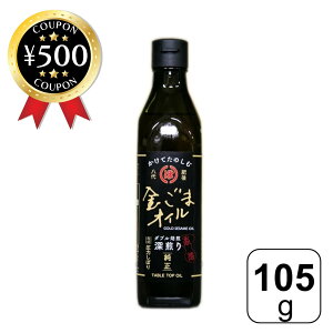 yr[500~offN[|z x _u [܃IC 105g ܖ IC nh T_ hg z Ђ ʎq ɂ   Hi  ق̂