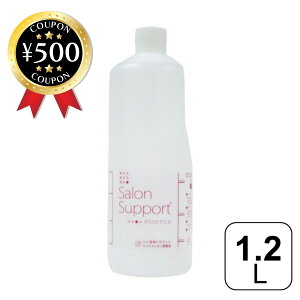 [r[e500~OFFN[|i撆] }CiXCIt 1200ml ybg |     Vv[ ۍ ubVO U L \  C N[[V