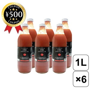 yr[500~offN[|z Rg}gW[X L 1000ml×6{Zbg kC ng}g Rs h{ Ƃ܂  W[X ܂Ƃߔ Hi  hN J` Â _ 