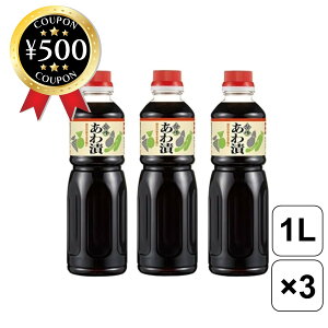 [yV1/] ďݖ  1L×3{Zbg Ђ̑f  Е  25Jbg V ϕ g̑f ݖ ݖ ܂Ƃߔ Hi ȒP y  aH 