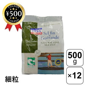 yr[500~offN[|z Qh̉  Qf Z t@ ח 500g×12 tX   \g ׂ V C  g₷ \ ܂Ƃߔ Hi  C V