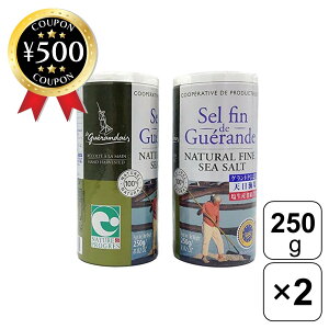 yr[500~offN[|z Qh̉  Qf Z t@ ח 250g×2 tX   \g ׂ V C  g₷ \  Hi  C VR 