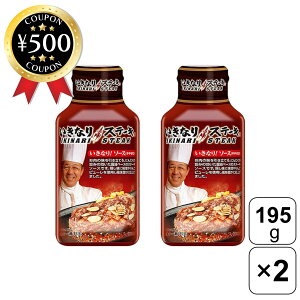 [r[e500~OFFN[|i撆] t[h[x ȂI\[X 195g×2Zbg 1{6`7H ȂIXe[LďC Ì  \[X  ݖx[X ɂɂ X 