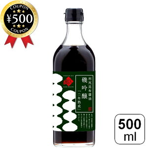 [r[e500~OFFN[|i撆] ̐l Kzݖ  500ml kC Kz ݖ hg 傤 ۑsgp aH F   z CJ hg