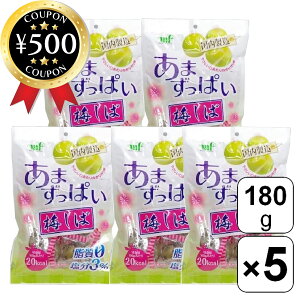 [r[e500~OFFN[|i撆] JJ~ ܂ς~ 180g×5  ~  E  F ۑsgp  ܂ J[ e p HiH
