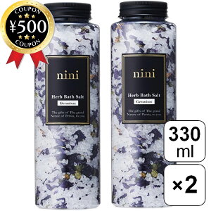 yr[500~offN[|z nini n[uoX\g [jE 330g×2{ jj oX\g  ێ VR I[KjbN Mtg v[g }OlVE VR