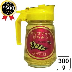 yr[500~offN[|z I IUe[uISvX݂͂ 300g I nK[ A[` AJVAI IS ቷE   `[u^Cv