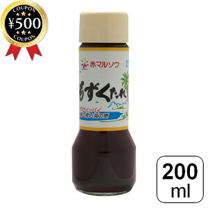 yr[500~offN[|z ԃ}\E ̂ 200ml ^   {ݖ 傤 _ Â wY Ɩp    