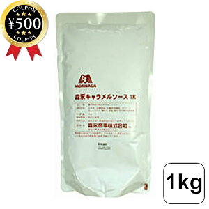 yr[500~offN[|z Xi L\[X 1kg Ɩp e y[Xg L \[X ̂Ȃ̃RN gbsO ٍޗ َqޗ HX 