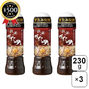 [r[e500~OFFN[|i撆] t[h[x `݂̂ȏĂ̂ 230g×3Zbg ݖ 傤 ݖ ^  ėp ȒP y  HX  21H