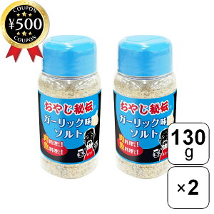 [r[e500~OFFN[|i撆] t[h[x ₶`K[bN\g 130g×2{   H XpCX\g \g K[bN Ӟ  ƒ뗿 HX