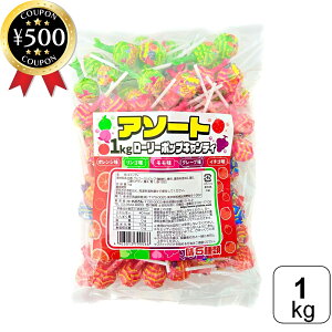 yr[500~offN[|z ₨ A\[g [[|bvLfB 1kg Ɩp _t LfB[ _tLfB  َq t[c Cxg ii  q p[eB