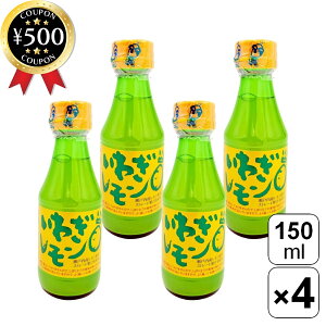 [r[e500~OFFN[|i撆] 킬YZ^[ ʏ`i킬j150ml×4{Zbg Y  Y QY 100Xg[g ˓Y Ysgp