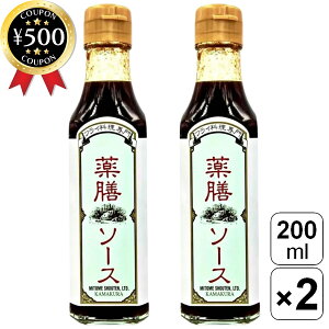 [r[e500~OFFN[|i撆] OX V\[X 200ml×2 r   V \[X Z\[X tCp  ƒ뗿 HX ZȊÂ y