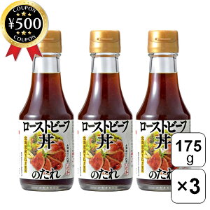 yr[500~offN[|z \` [Xgr[t̂ 175g×3 [Xgr[t  ^ ݖ 傤 kC ʔK HX y ȒP ֗ т̂ 