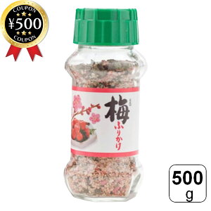 yr[500~offN[|z ݂Ȃ ~ӂ肩 500g ӂ肩 ~  h  Ɩp e  ɂ ٓ gbsO t[YhC y ȒP