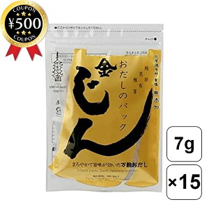 yr[500~offN[|z ˔T ̃pbN() 7g×15pbN  s  pbN  ܖ ܂  Y  y 蕨