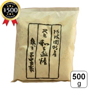 yr[500~offN[|z c gaO~ 500g Y   ŏ㋉ aO~   TgELr | R[q[ aَq mَq  @ׂȊÂ