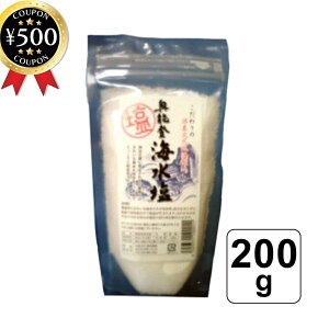 yr[500~offN[|z\o ̔񒼉Ύቷ@ \oC 200g   \g C C  ~l \o \o 񒼉Ύቷ@ Â | 擾 