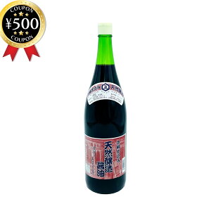 Y 鉱d 쌧Yۑ哤 Ygp VRݖ 1.8L 