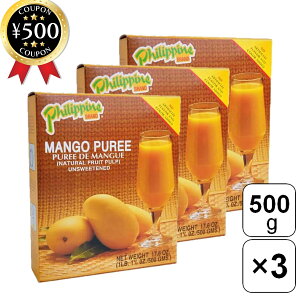 [r[e500~OFFN[|i撆] }S[s[ 500g×3Zbg tBsY ٍޗ hN }S[ s[ t[c \[X y