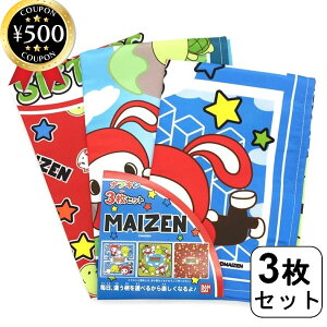 yr[500~offN[|z TWF ܂VX^[Y itL 3Zbg 43cm×43cm qp LN^[ `[t `NX wj Mtg