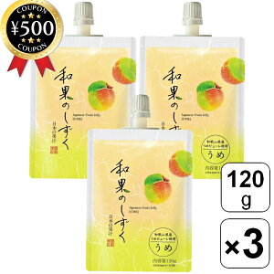 yr[500~offN[|z xmHi aʂ̂  120g×3Zbg a̎RY ~  [[ s[ pE`^Cv y ȒP ăoe H~sU ݂TCY