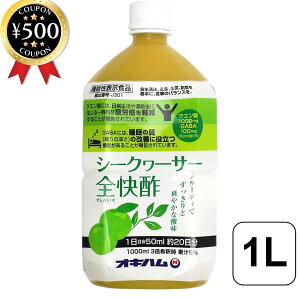 yr[500~offN[|z n V[N[T[S| 1000ml @\\Hi Jy ̎P Y NG_ GAVA t[eB V[N[T[ S|