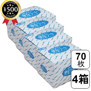 yr[500~offN[|z T[ Ȃ֍V[g 70×4Zbg ܂Ƃߔ gCɗ RۉH Oo ĝ  gC  ֍V[g