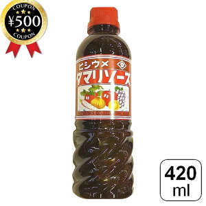 yr[500~offN[|z qVE qV~^}\[X 420ml \[X Z\[X t[eB[   DݏĂ Ă Ƃ񂩂  
