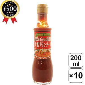 yr[500~offN[|z mY iX̋Mi|^\[X 200ml×10{ pX^\[X i|^  y Ɩp e HX ̉ XpQeB[