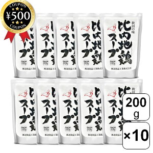 yr[500~offN[|z nӐHiH n{X[v 200g×10܃Zbg HcY  X[v pX[v `LX[v 肽 n{ Zk3{ y 