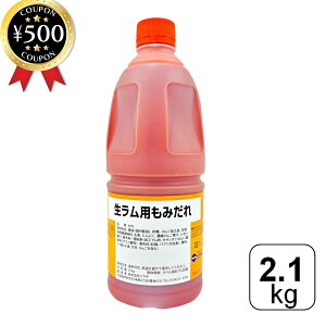 yr[500~offN[|z \` p݂ 2.1kg kCY   ݂ ^   Ɩp e  HX y ȒP 