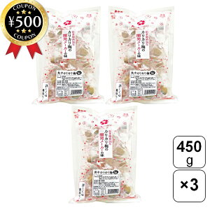 yr[500~offN[|z  MJJ~ (Y~gp) 450g×3܃Zbg H JJ~ ~   MǑ΍  Ɩp F e ⋋ ԏt[