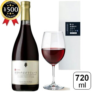 yr[500~offN[|z gt[cp[N 6nĝԂǂW[X 720ml Y mAR[ W[X  Ԃǂ hN ϔ Mtg 蕨