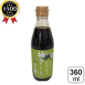 yr[500~offN[|z IWJ\[X Mq傤ۂ| 360ml Mq|| Mq傤 Mq ۂ| || nۂ|  aH  Y 
