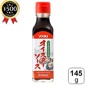 yr[500~offN[|z ELHi ICX^[\[X 145g \[X GLX   aH t B  y ȒP | RN wY