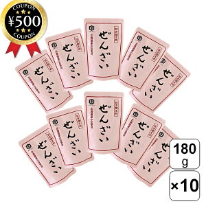 yr[500~offN[|z 򖜏 񂴂 kCYgp 180g×10܃Zbg ggpE` kCY   񂴂 ٍޗ Ysgp ÂT