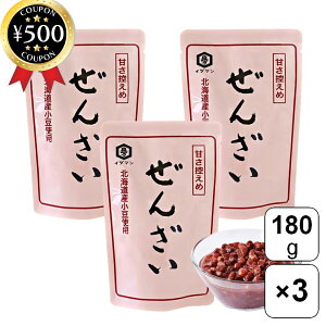 yr[500~offN[|z 򖜏 񂴂 kCYgp 180g×3܃Zbg ggpE` kCY   񂴂 ٍޗ Ysgp ÂT