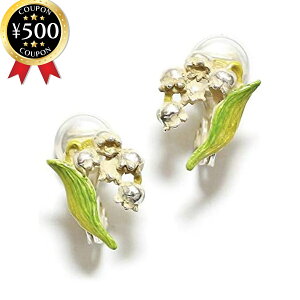 yr[500~offN[|z Palnart Poc pi[g|bN CO XY  ANZT[ t@bV fB[X Vv Mtg 蕨