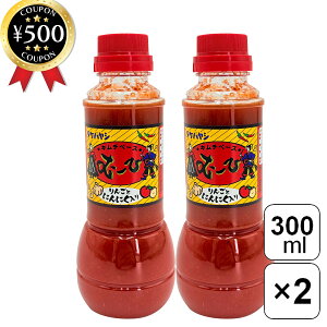 yr[500~offN[|z | L`x[Xށ[ 300ml×2{Zbg ށ[ Fsgp   aH mH ܂₩ t  Sy[Xg L